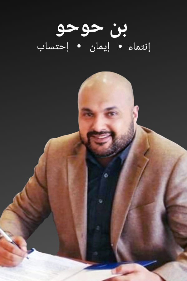 My Photo